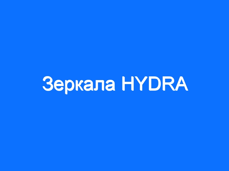 Кракен маркетплейс что продают