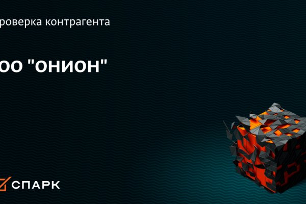 Кракен маркет даркент только через тор
