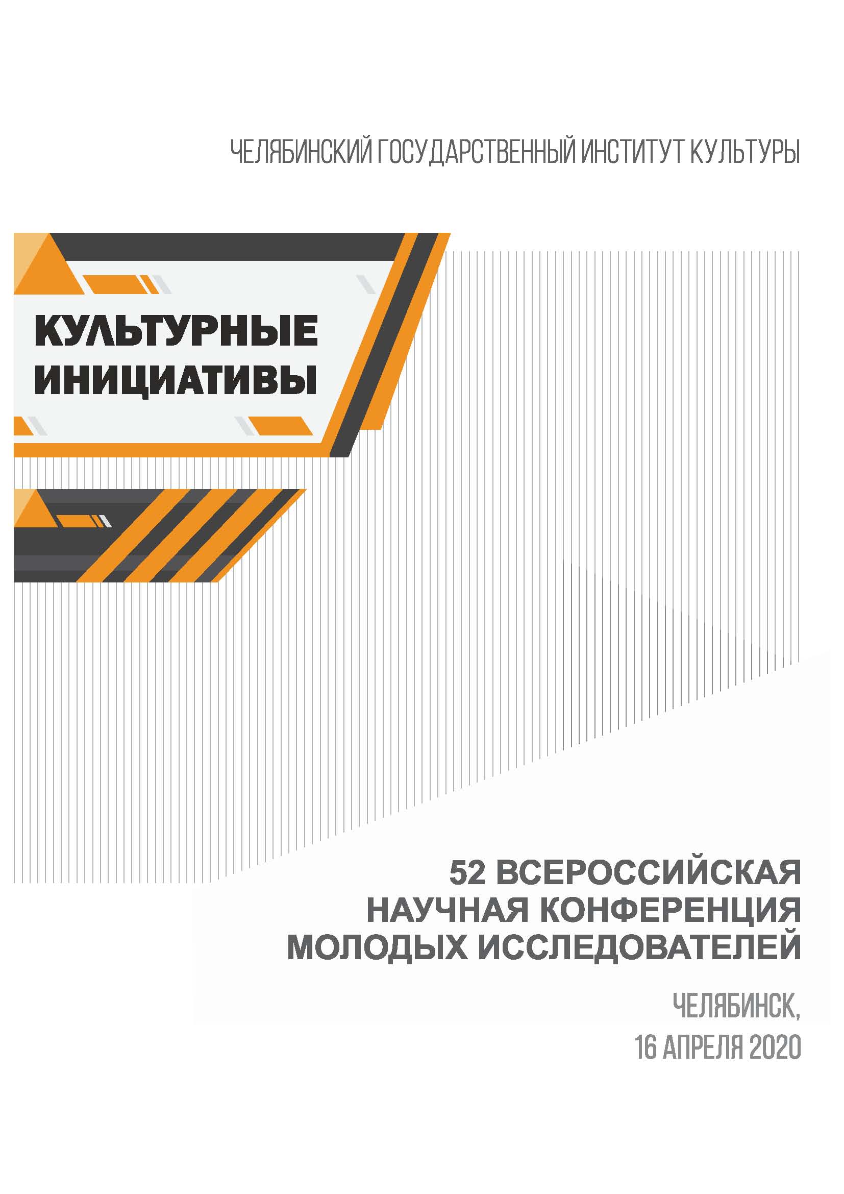 Купить наркотики томск