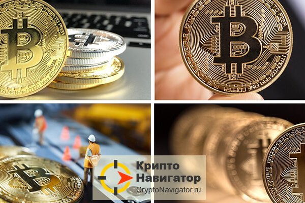 Как пополнять кракен тор