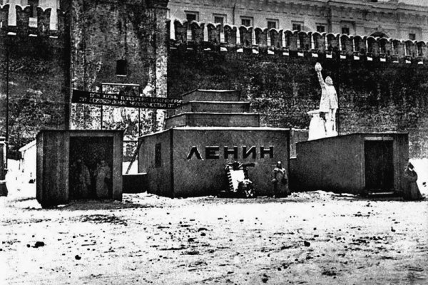 Через какой браузер заходить на кракен