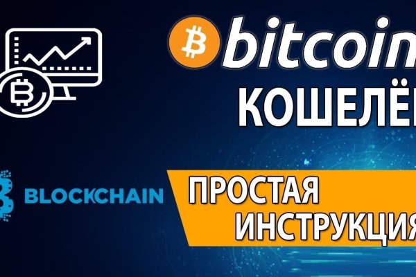 Как зарегаться на кракене