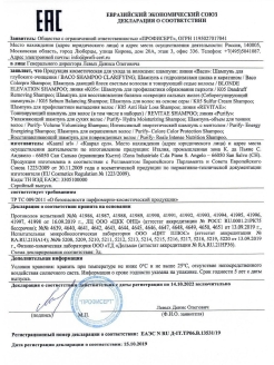 Кракен маркет зеркало