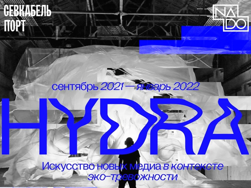 Магазин кракен как попасть