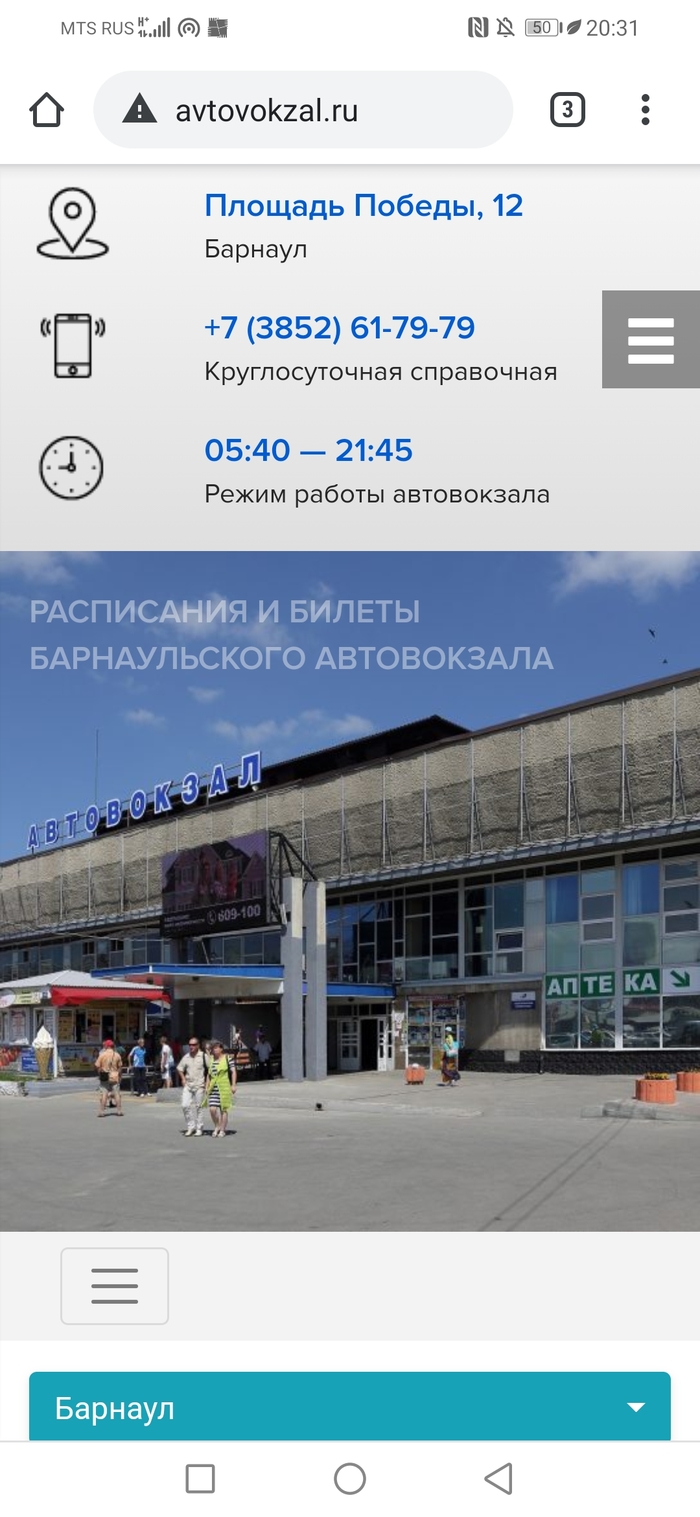 Кракен ссылка москва