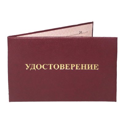 Как войти в даркнет