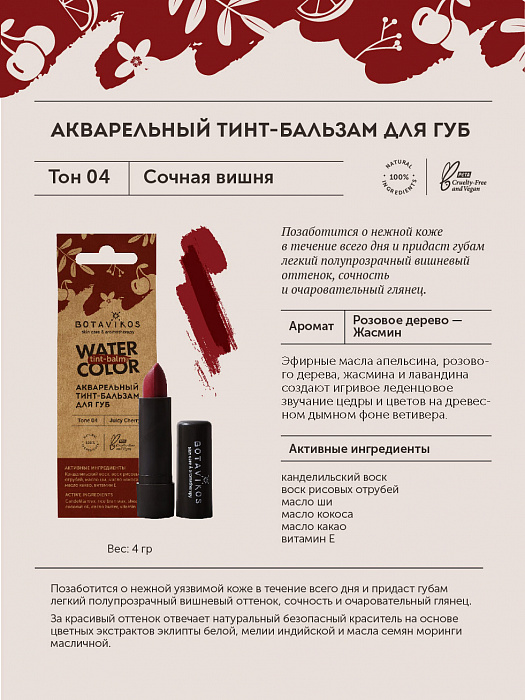 Как найти актуальную ссылку на кракен