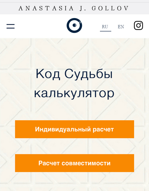Что за приложение кракен