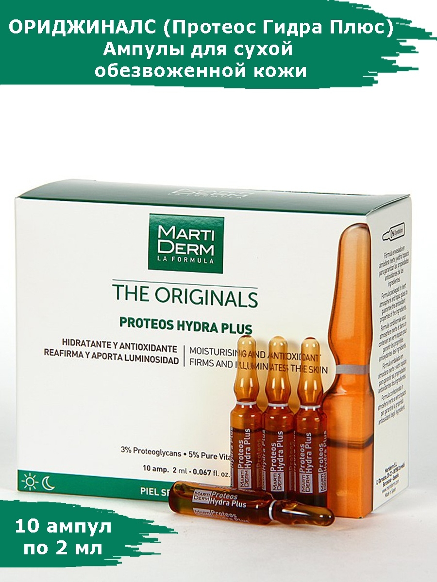 Solaris даркнет