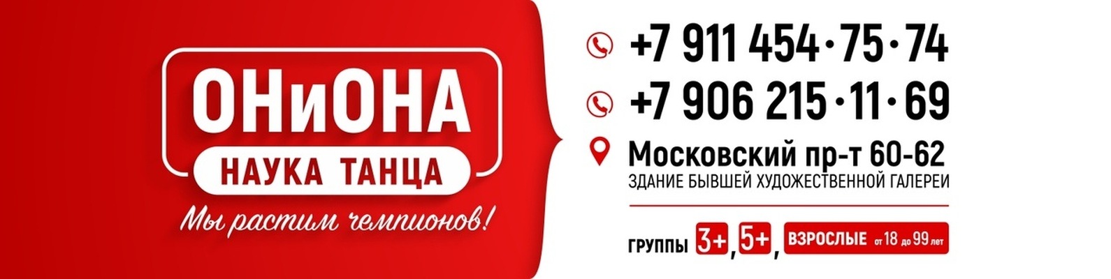 Ссылка на кракен в тор браузере