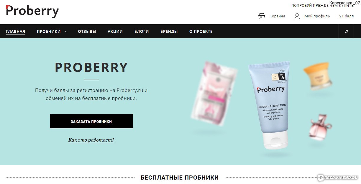 Кракен активная ссылка