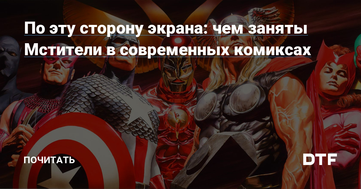 Ссылка на кракен лукойл